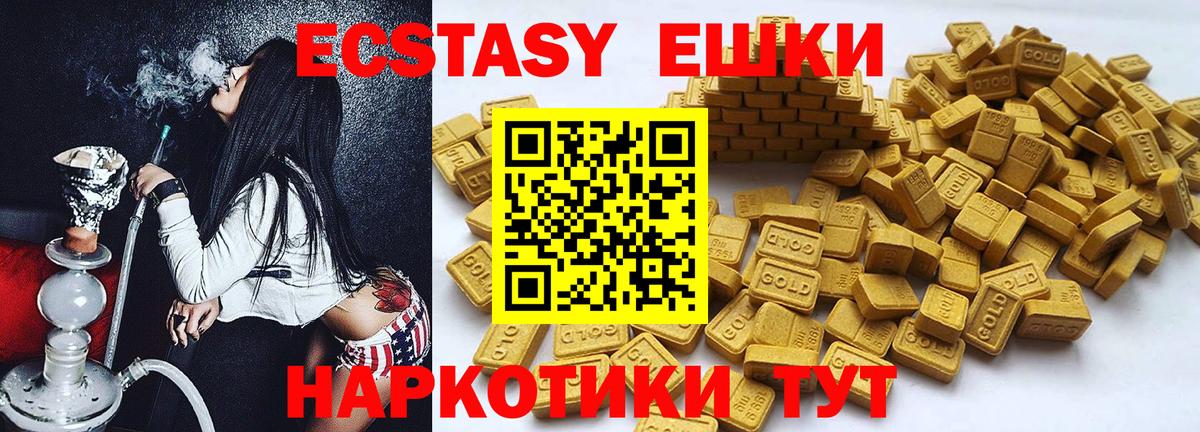 Героин Клин