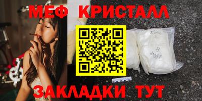 молекула духа Берёзовский