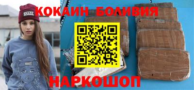 MDMA Бийск