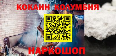 мяу мяу мука Беслан