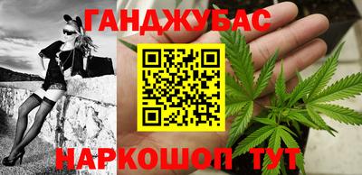 MDMA Бийск