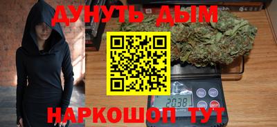 MDMA Бийск
