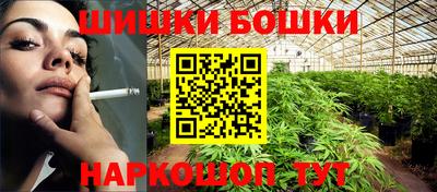 MDMA Бийск
