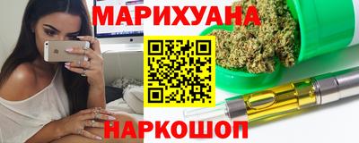 MDMA Бийск
