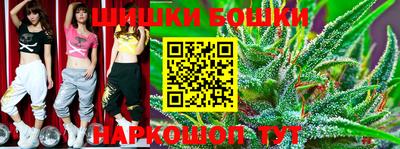 MDMA Бийск