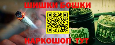MDMA Бийск