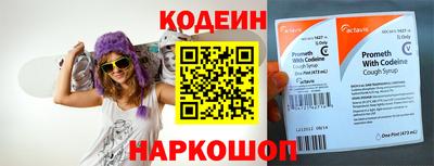 MDMA Бийск