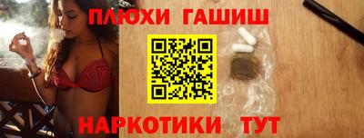 мяу мяу мука Беслан