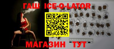 MDMA Бийск