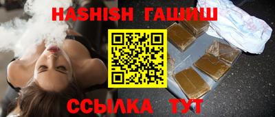 мяу мяу мука Беслан