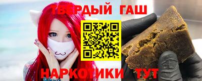MDMA Бийск