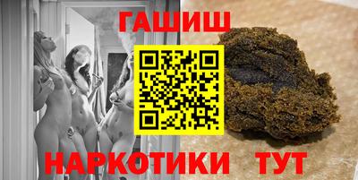 мяу мяу мука Беслан
