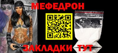 молекула духа Берёзовский
